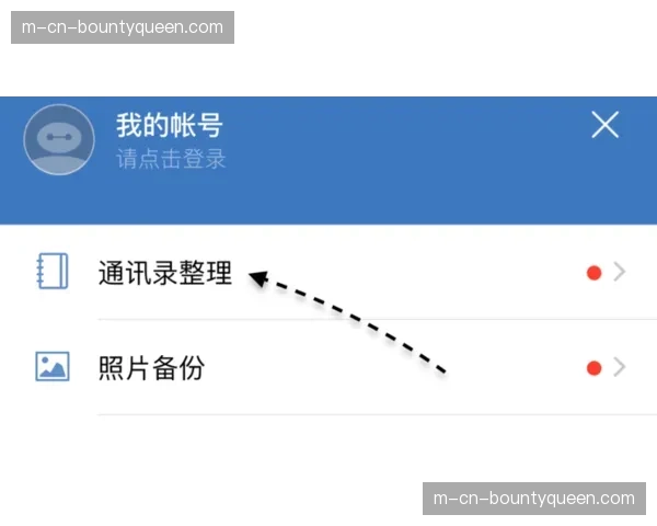 “通讯：宁波町渥的年轻化实验，不惜体力奔跑换取防守机会”