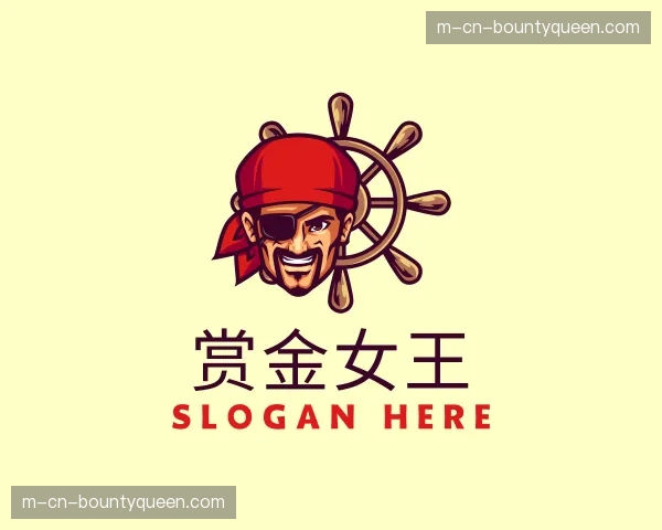 介绍赏金女王